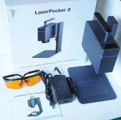 2025年最新】laserpecker3の人気アイテム - メルカリ