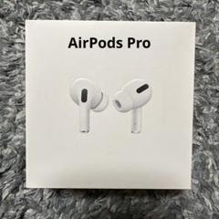 R*n様 AirPodsPro 第一世代 中古 2025年最新】airpods pro 第一世代 中古の人気アイテム - メルカリ