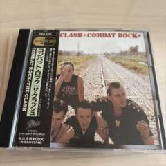 2025年最新】the clash combat rockの人気アイテム - メルカリ