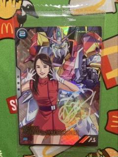 アーセナルベース ZガンダムVer. MOMOIRO CLOVERZ 百田夏菜子