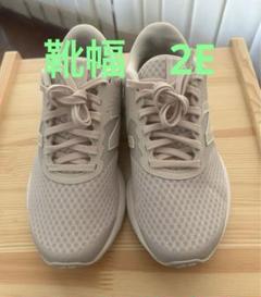 New Balance ベージュ スニーカー 23.5cm