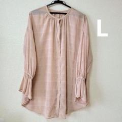 美品　ベージュ フレア袖ブラウス 長袖　シースルー　春夏物