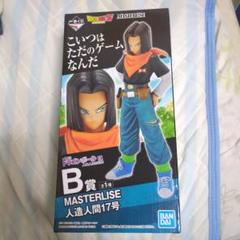 ドラゴンボール - 一番くじ ドラゴンボール EX B賞 17号 下位賞全種セット Amazon.co.jp: 一番くじ ドラゴンボール EX 人造人間の恐怖 B賞