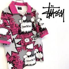 【美品 STUSSY 総柄ポロシャツ】