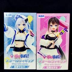 GIGO限定 ぶいすぽっ！スケールフィギュア等7点セット　すみれ　なずな　うるは Amazon | GIGO限定 ぶいすぽっスケールフィギュア デフォルメ