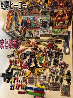 まとめ売り 大量 戦隊 ヒーロー バンダイ おもちゃ ロボ 新旧