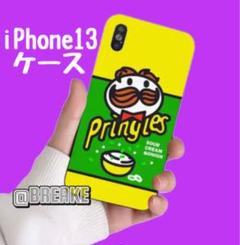iPhone 13 ケース　おもしろ　グッズ　お菓子　スナック　パッケージ　緑