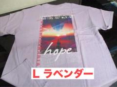 2025年最新】我儘ラキア tシャツの人気アイテム - メルカリ
