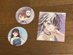 2025年最新】mygo! 特典の人気アイテム - メルカリ