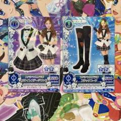 旧アイカツカード2012年 板野友美 スペシャルコラボホワイト