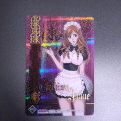 ブリーチ　クリアコレクション6 井上織姫　SP111 PSA10 世界に2枚 駿河屋 -<中古>SP111：井上織姫（アニメ・ゲーム）