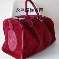 カルティエ/ボストンバッグの中古/未使用品 - メルカリ カルティエ/ボストンバッグの中古/未使用品 - メルカリ