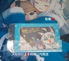 ホロライブ 白上フブキ 誕生日記念 2022 ポストカード