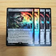 2025年最新】#ykmtg黒の人気アイテム - メルカリ