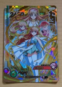 クロスブレイド レオナ姫　25枚 クロスブレイド レオナ姫 25枚 その他