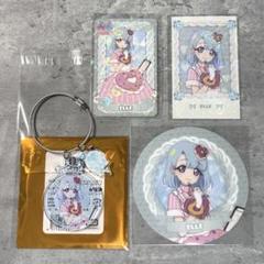 AMOCAFE アイプリカフェ える 4点セット