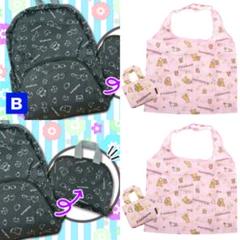2点セット✨リラックマ 折りたたみリュック&エコバッグ