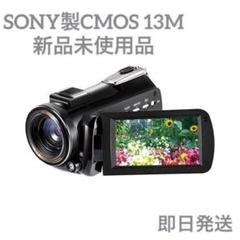SONY製CMOSイメージセンサー搭載 4Kビデオカメラ DV-AC3-BK