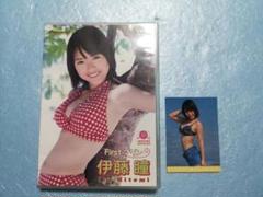 伊藤瞳dvd
