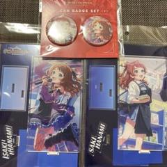 学マス 咲季 アニメイト アクスタ 缶バッジ セット※匿名配送