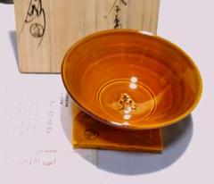 茶道具　大樋焼　１０代大樋長左衛門作　東大寺献茶記念　東字大樋茶碗　超美品！！ 茶道具 大樋焼 10代大樋長左衛門作 東大寺献茶記念 東字大樋