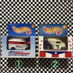 HotWheels SP Edition Dairy Delivery2種セット HotWheels SP Edition Dairy Delivery2種セット - メルカリ