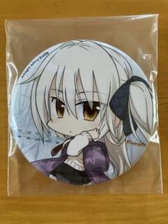 PurpleSoftware アマツツミ　缶バッジ　こころ PurpleSoftware アマツツミ 缶バッジ こころ