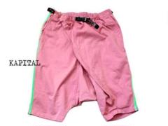 ★未使用新品★【キャピタル】サルエル クライミングショーツ サイズ3