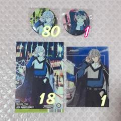 アイナナ Re:vale 千 CU