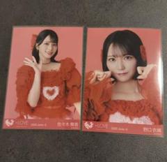 ＝LOVE 野口衣織　とくべチュ、して　直筆【匿名配送】 イコラブ 野口衣織 とくべチュ、して 生写真 直筆 ヒキ （野口