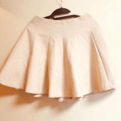 ★美品 アナトリエ フレアスカート オレンジベージュ