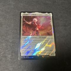 アルフィノ・ルヴェユール　英語　拡張　foil MTG アルフィノ・ルヴェユール 拡張アート 英語 ff - メルカリ