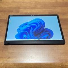 グランドホールセール 大画面13.3インチ軽量で使いやすい富士通タブレットWindows11 Windowsタブレット本体