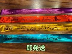 hololiveGAMERS fes. 超超超超ゲーマーズ 銀テープ4本セット hololiveGAMERS fes. 超超超超ゲーマーズ 銀テープ4本セット