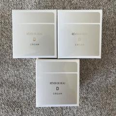 Ru♡レヴェドボウ　Nクリーム　Nローション　2点　新品未使用③ protection_d.png