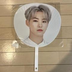 SEVENTEEN ホシ うちわ