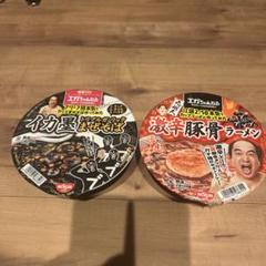 【セール】福袋/福箱ファッション通販 2025年最新】エガちゃん メルカリ - イカ墨の人気アイテム その他