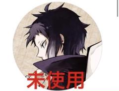 文豪ストレイドッグス　缶バッジ　芥川龍之介　画集　特典　ゲーマーズ 文豪ストレイドッグス 原画集 ゲーマーズ限定 特典 芥川龍之介