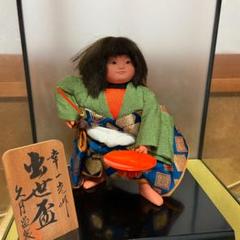 日本人形ガラスケース付き 幸一光作 出世杯