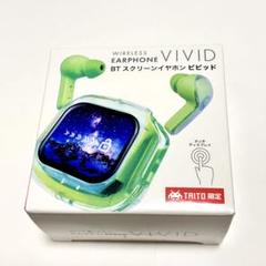 2025年最新】ViViDシンの人気アイテム - メルカリ