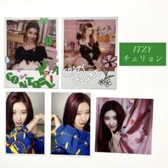 ITZY チェリョン CRAZY IN LOVE トレカ 5枚セット - メルカリ