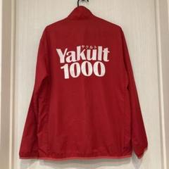 新品未使用】希少!! 非売品 ヤクルトレディ ヤクルト400 ジャンバー