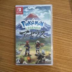 Pokemon LEGENDSアルセウス