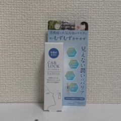 22年最新 キャメイクの人気アイテム メルカリ