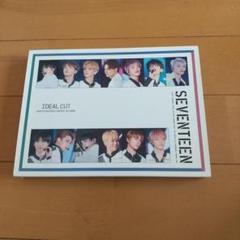 セブチ　idealcut Blu-ray トレカ　コンプセット Amazon.co.jp | 2018 SEVENTEEN CONCERT 'IDEAL CUT' IN JAPAN