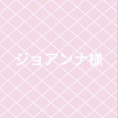 ▶︎import/songblyさま/クローズアッププレートステッカーB