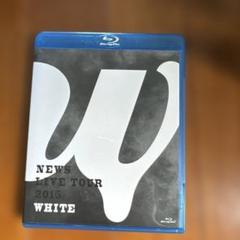 NEWS/NEWS LIVE TOUR 2015 WHITE〈3枚組〉