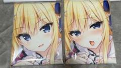 セレクトオブリージュ BugBug 2024年8月号 蓼科イヴ タペストリー セレクトオブリージュ BugBug 2024年8月号 蓼科イヴ