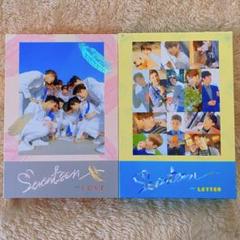 2025年最新】seventeen love letterの人気アイテム - メルカリ