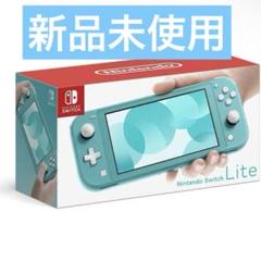 2025年最新】nintendo switch lite ターコイズの人気アイテム
